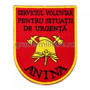 Emblema SVSU - Localitate